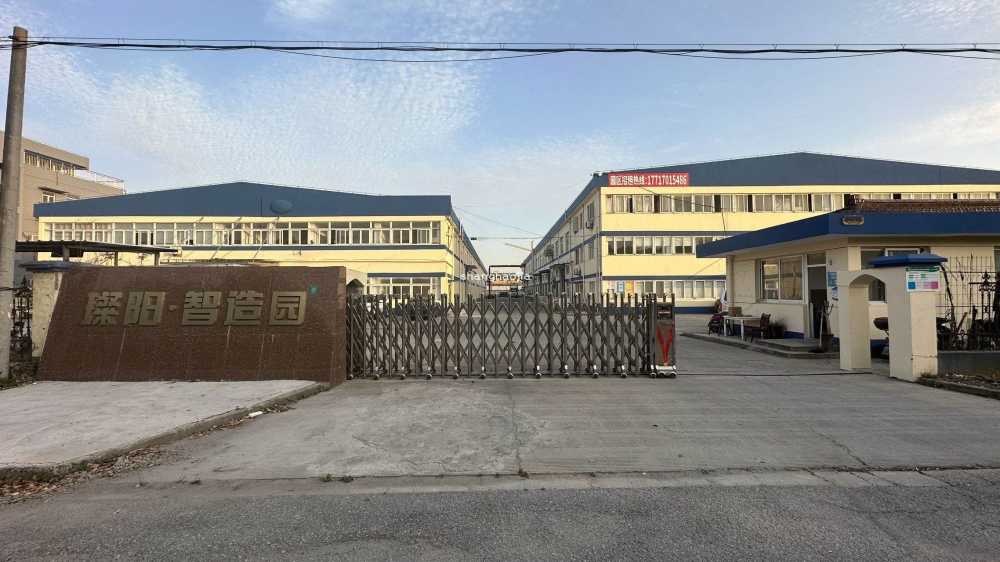 环氧地坪,配电1000KVA,3吨行车