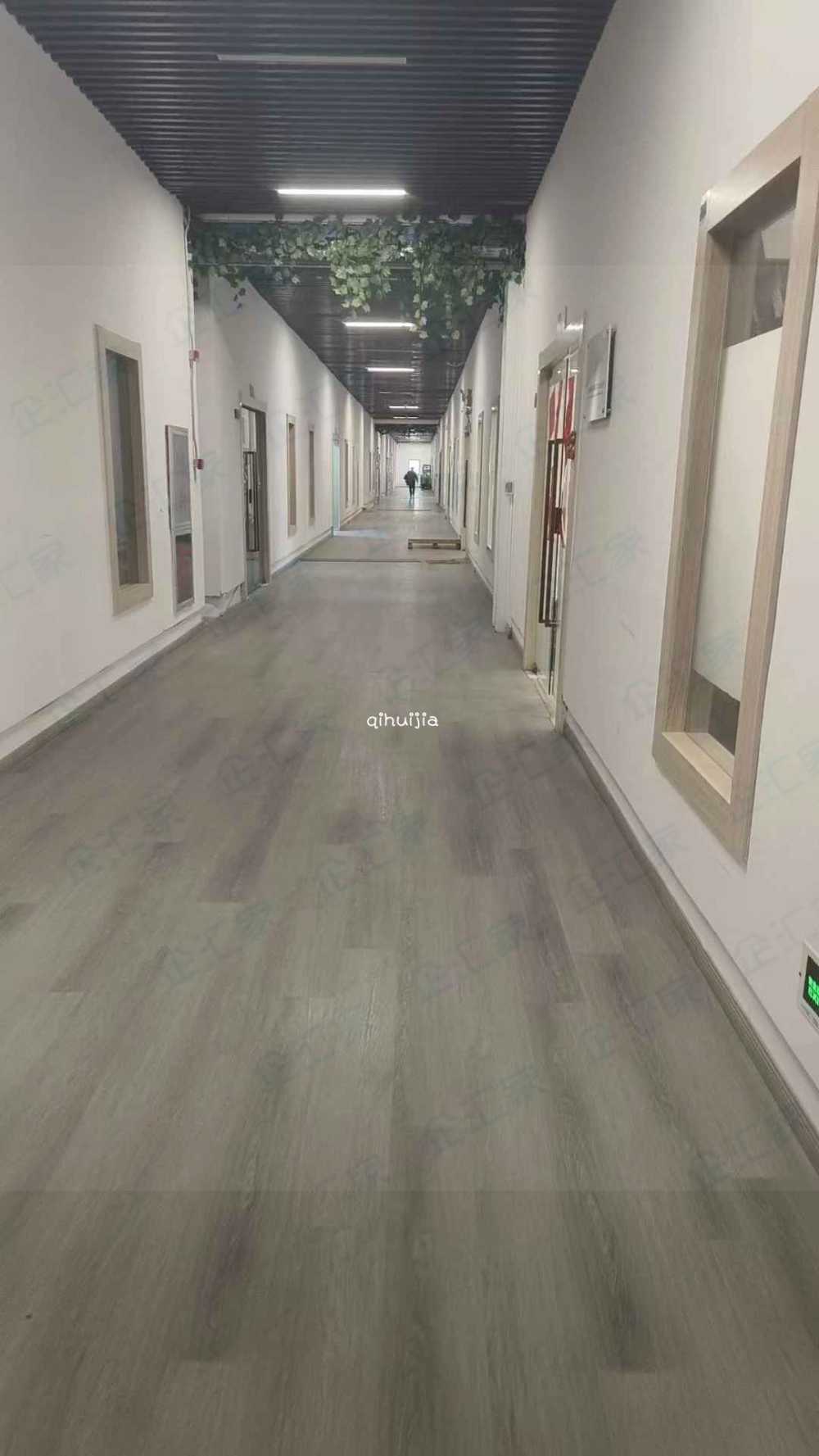 精装办公