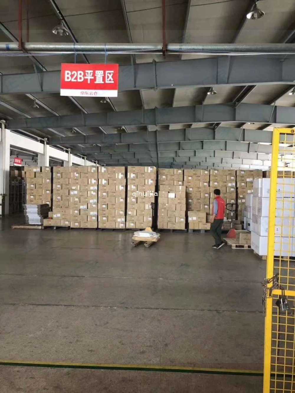 仓库出租，,仓配一体业务承接,丙二类消防