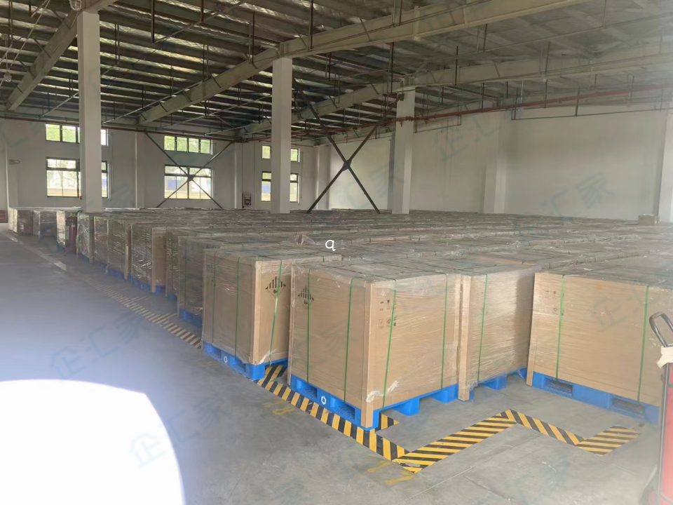 丙一类仓库,甲类危险品仓