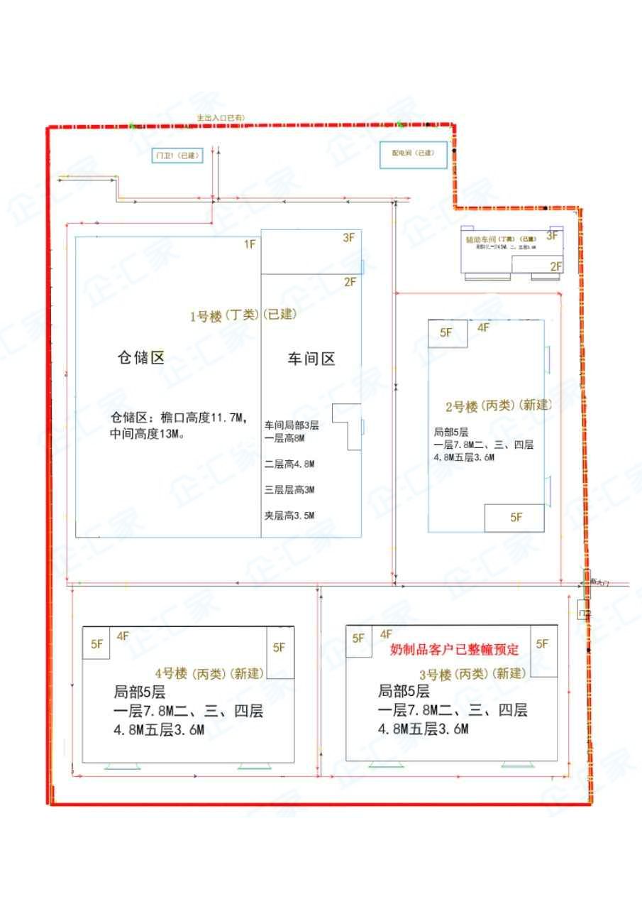 配电3000kv,消防丙类,可分租