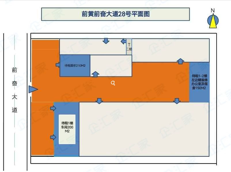 车间面积210平,精装修办公和宿舍350平