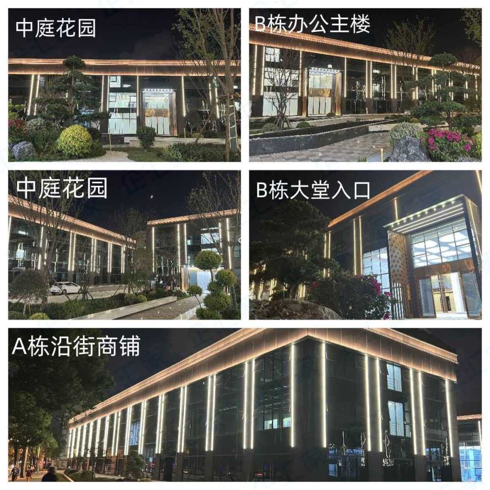 办公商业综合体,现状交付,有沿街商铺