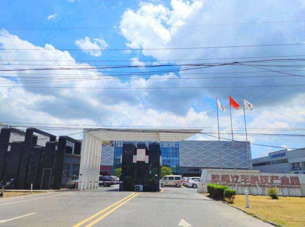 独门独院,20亩停车空地,合同期限灵活