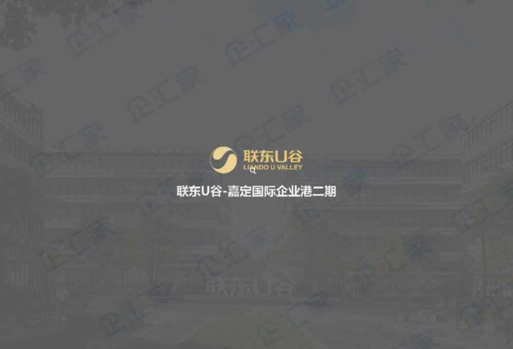 办公研发生产,独栋厂房,104地块