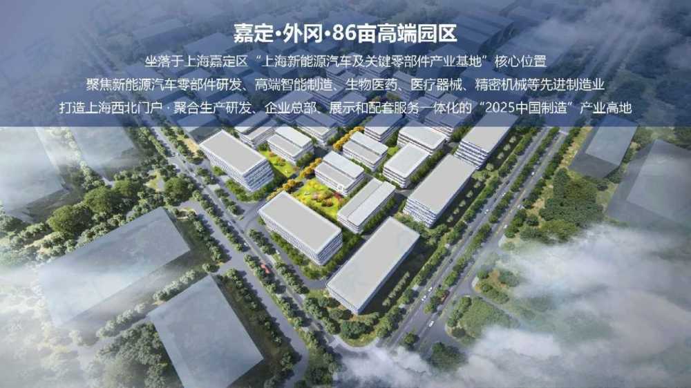 办公研发生产,独栋厂房,104地块
