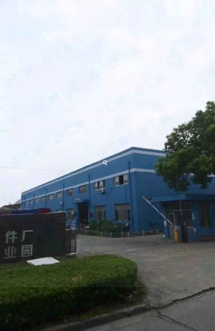 生产研发,配套办公
