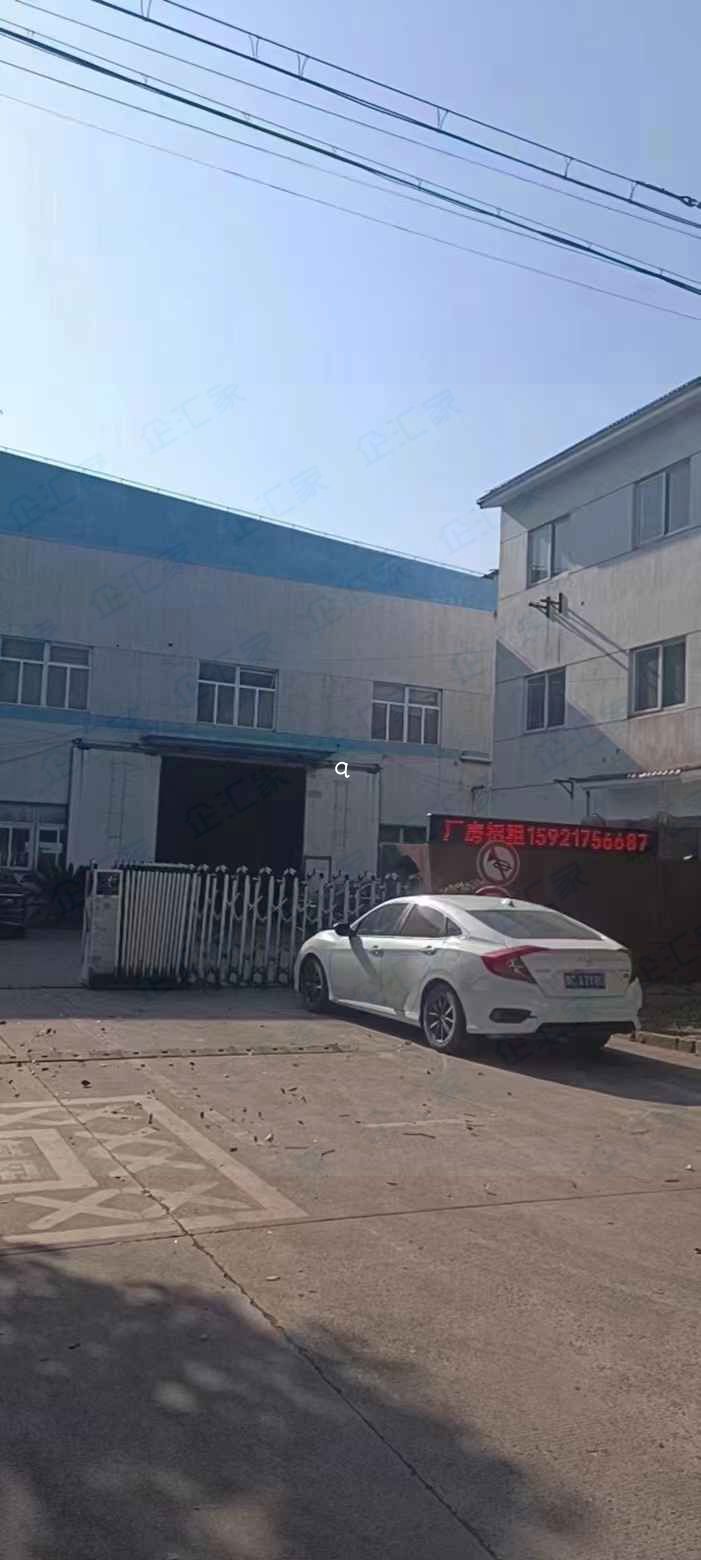 独门独院,带行车,层高11米