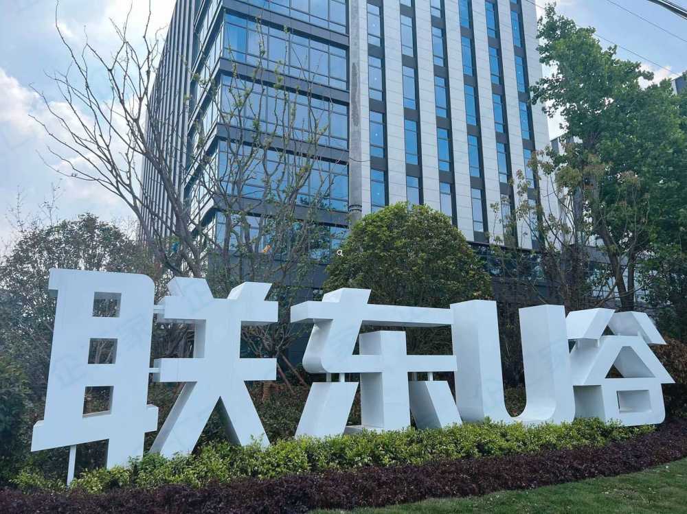 交通便利,生产办公研发,104，可环评