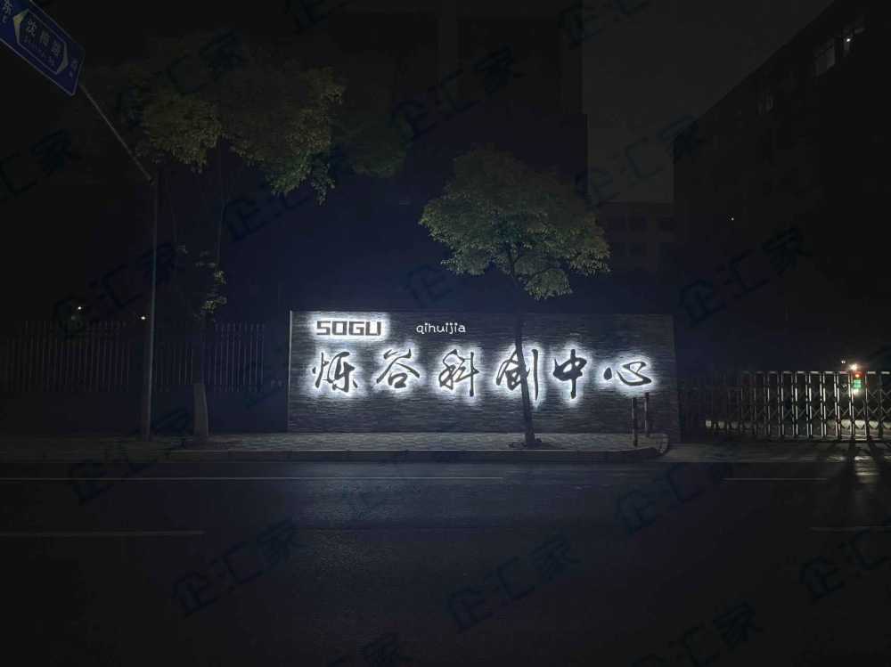 业主直租,104板块,大小可分租