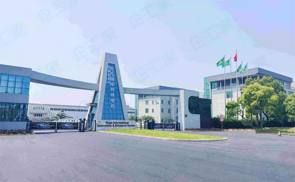 配套齐全,五金加工