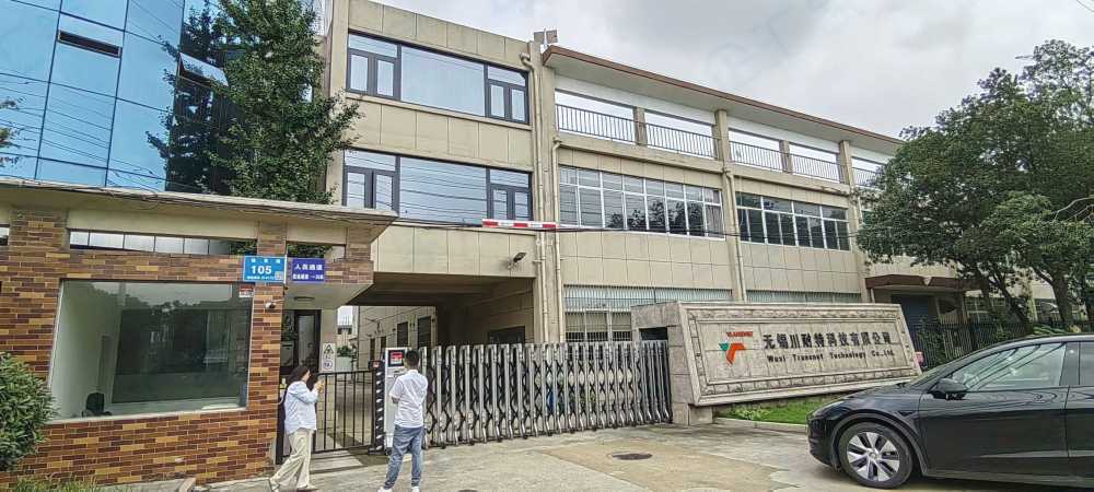 精装厂房