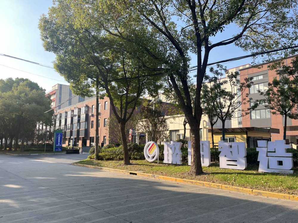 高额返税，配套齐全，交通便利