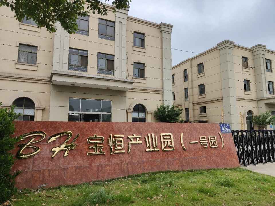 单层火车头2100平,层高8米,1050平起租