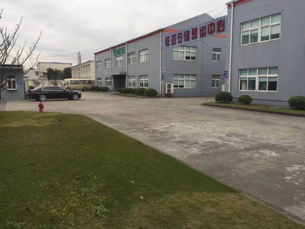 国内物流，仓储管理，物流运输，电商物流