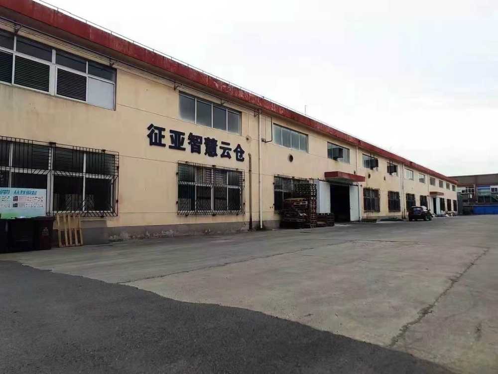 国内物流，仓储管理，物流运输，电商物流