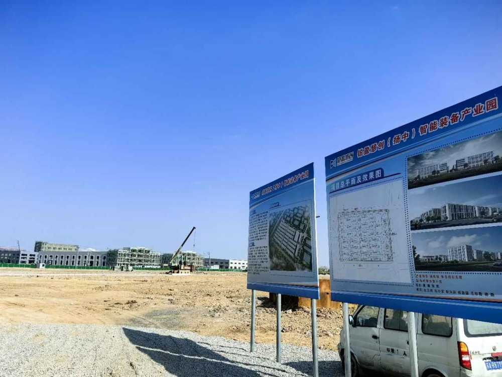 毗邻S238国道,稀缺单层厂房