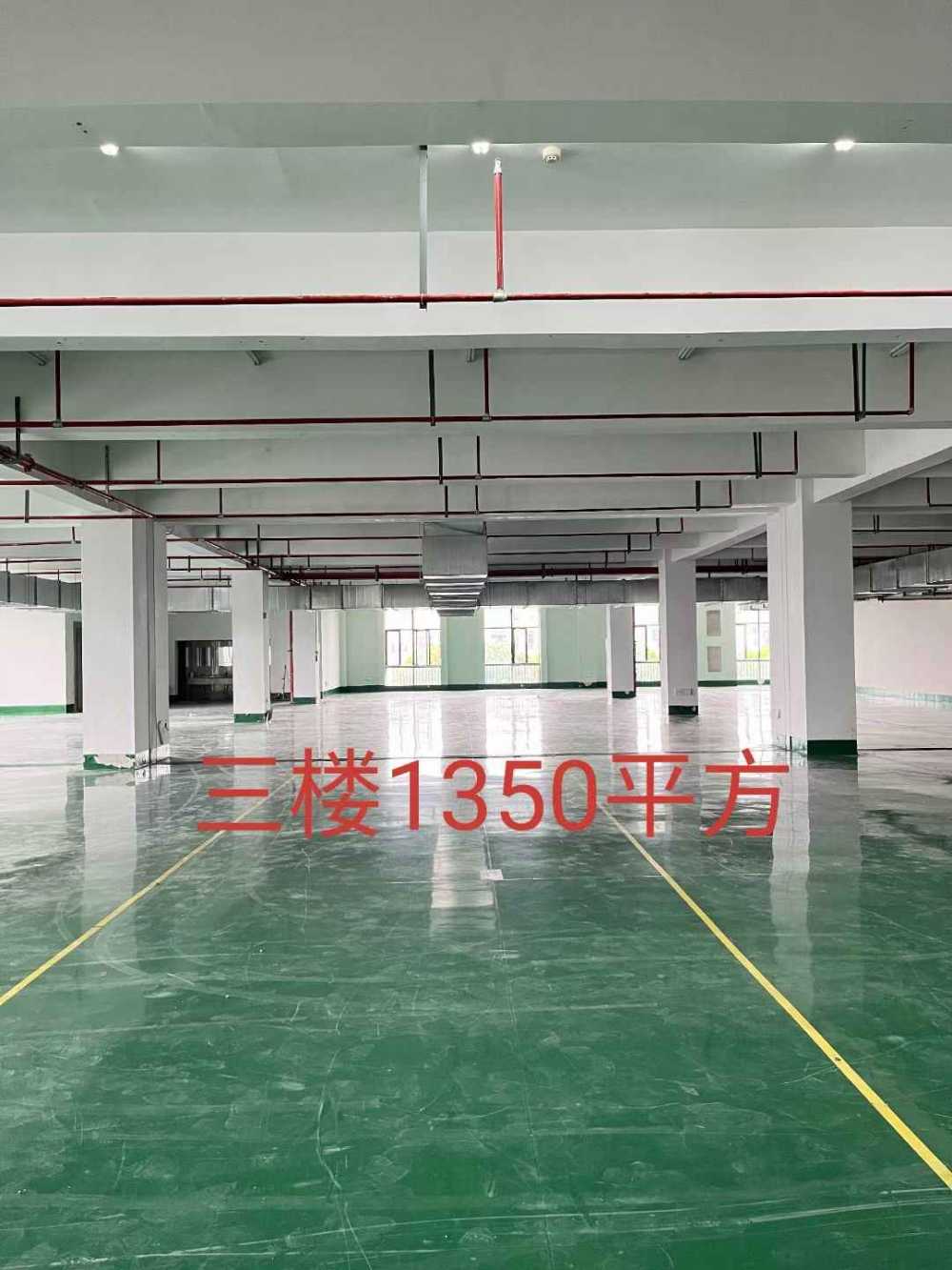 可灵活分租