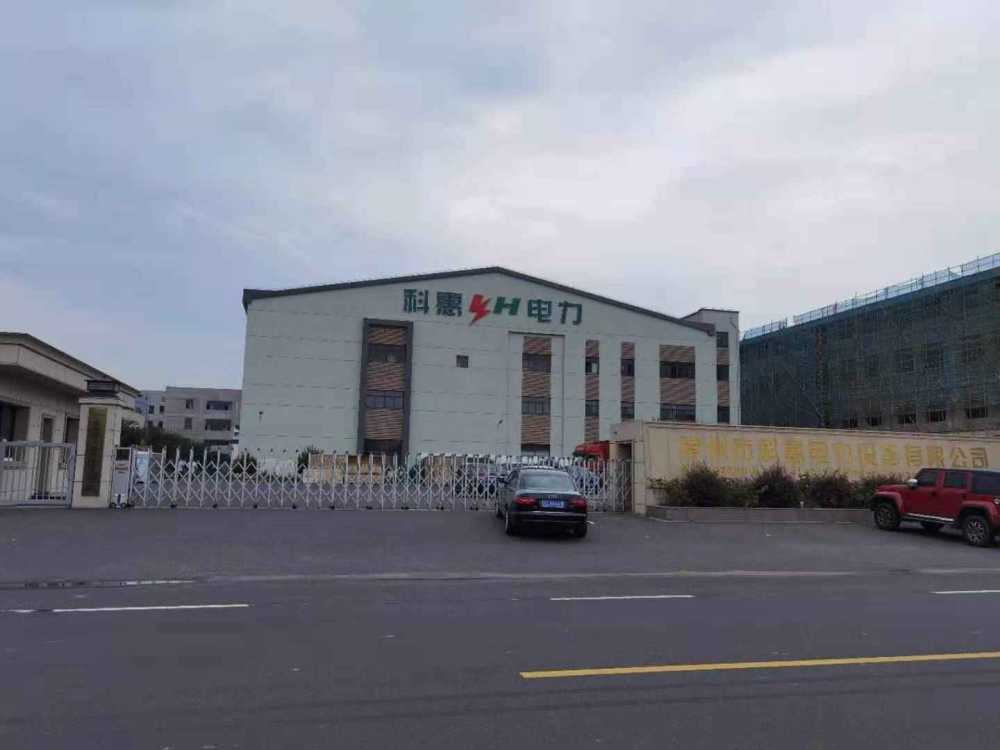 层高5米,配电1880KVA