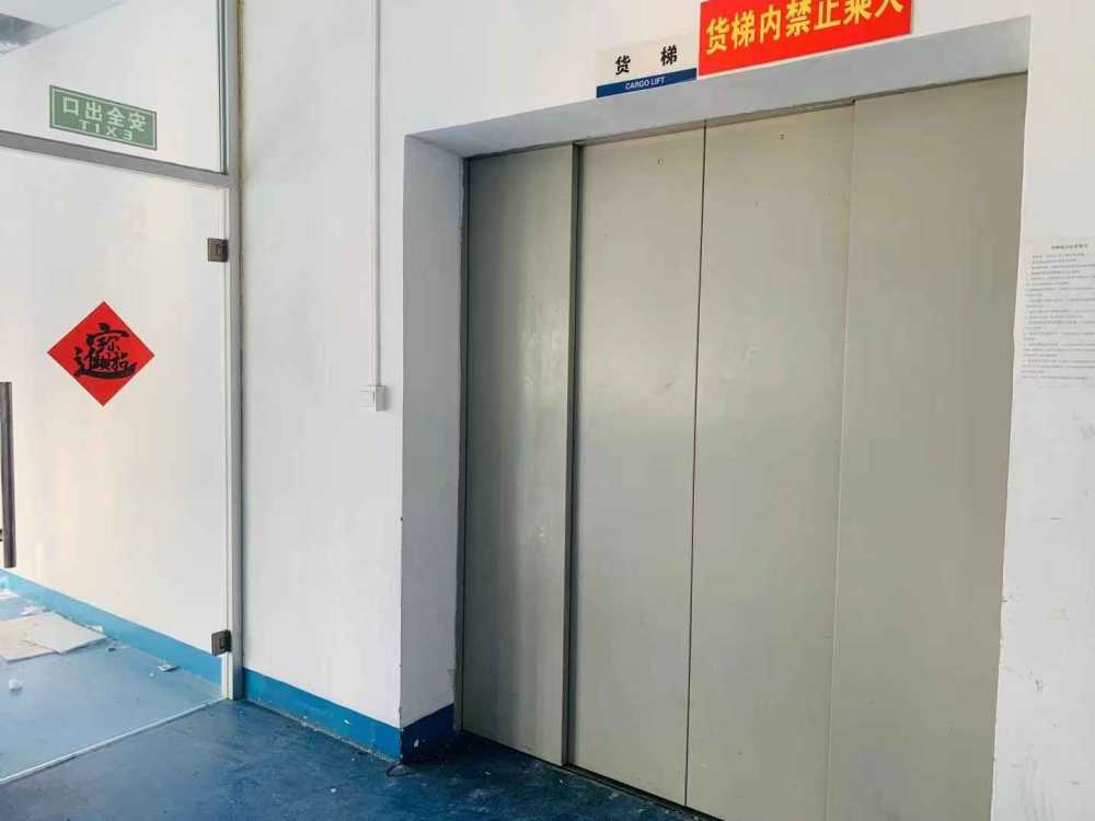  产证齐全,独立电梯直通车间,内部全精装修