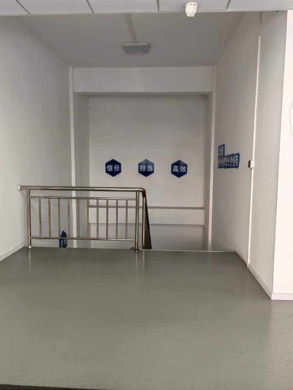 独门独院