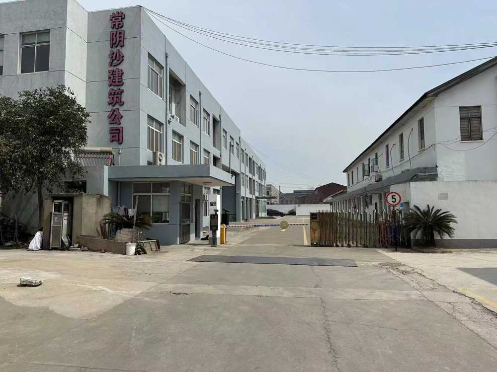 产证齐全,500kva