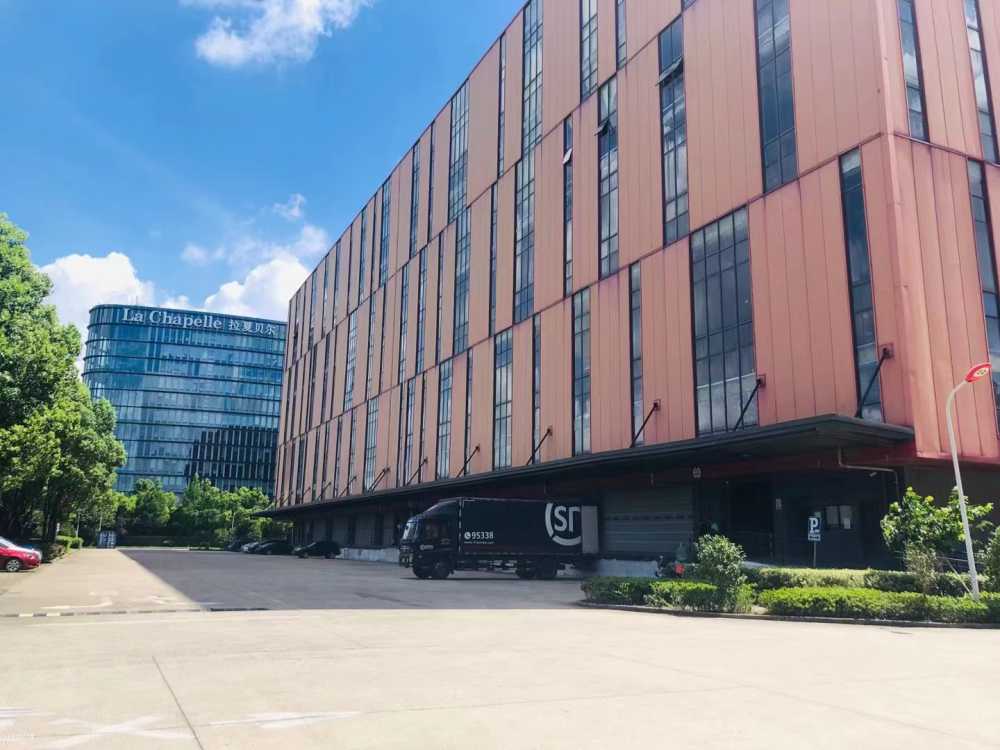 高标库