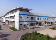 高标库