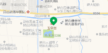 环评认证,紧临京沪高速(G2)