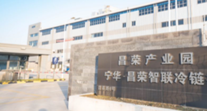 承重：3T,丙二类,无限行,监控
