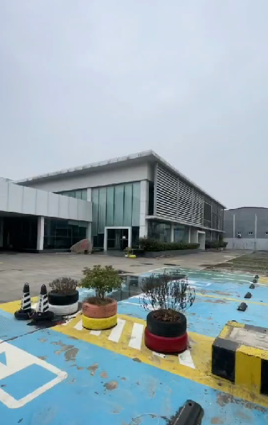 独门独院