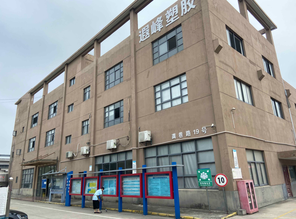 可分租