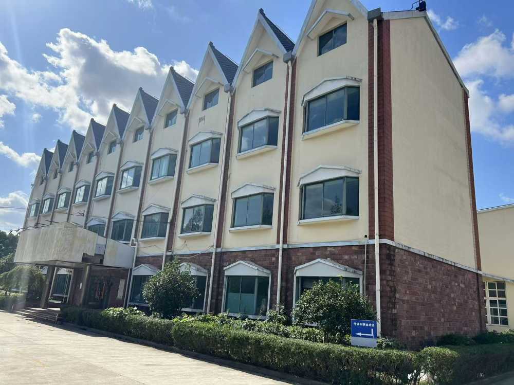 交通便利