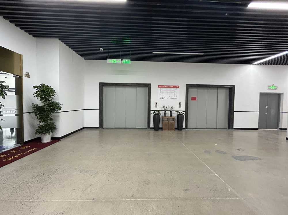 丙二类消防