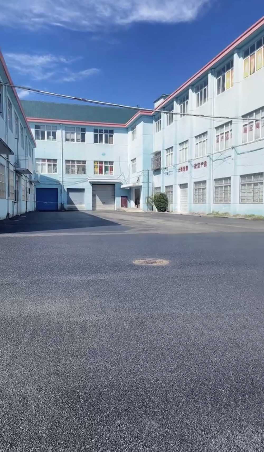 可分租