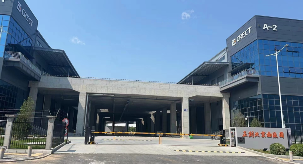 双层坡道库