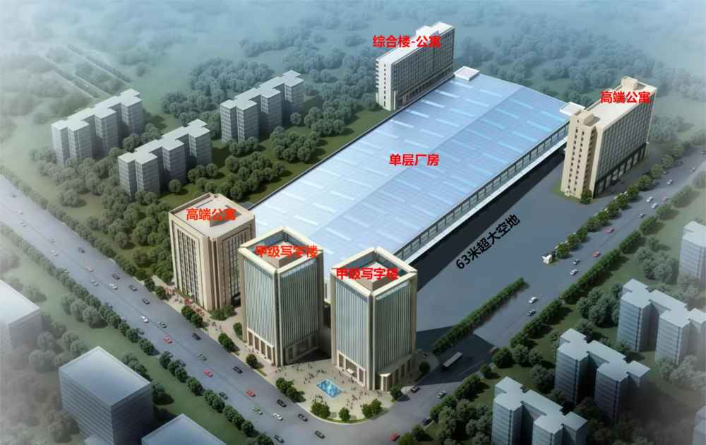 产业方向：体育场地及文娱、汽车交付中心及相关产业业园、展厅、快递快运及相关物流仓储、高端制造研发等<br />项目亮点：<br />①位于大虹桥核心区域，距离虹桥火车站8公里，国家会展中心6公里。<br />②独门独院，园区空地巨大，园区可塑性比较强。<br />③园区配食堂、超市，精装修办公区，24小时安保巡逻，可提供灵活选择空间。<br />园区规格：<br />物业类型：1栋单层双边高台<br />可租面积：3.2万㎡（包括7000㎡夹层）+0.89万㎡公寓宿舍<br />转弯半径：一边63米，一边10-25米不等，空地与与建筑占地比例1：1<br />可租日期：2025年4月<br />消防产证：产证齐全<br />净高：13米（灯下距离）<br />地面承重：3T/㎡<br />卸货平台：双边外置，1.2米高<br />柱 距：24米*12米<br />