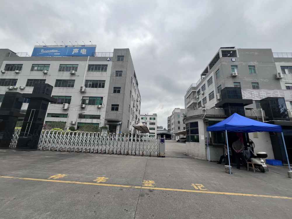 超大用电2700KVA,证件齐全
