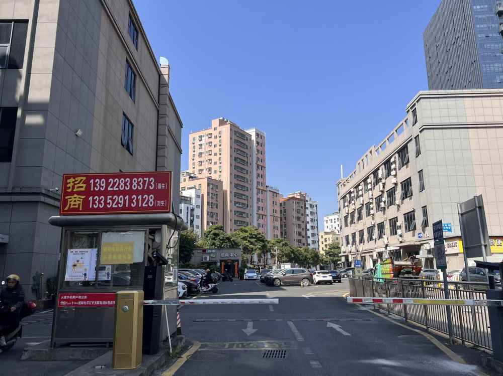 园区交通便利