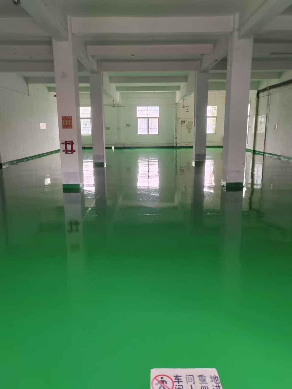 水电齐全