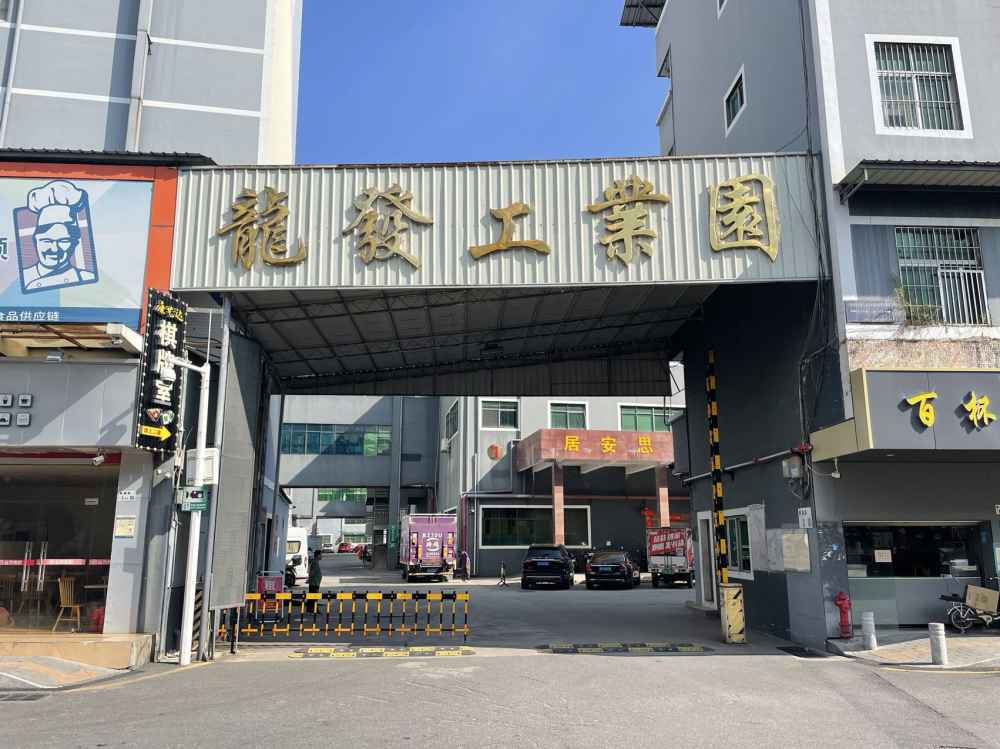 食堂配套齐全