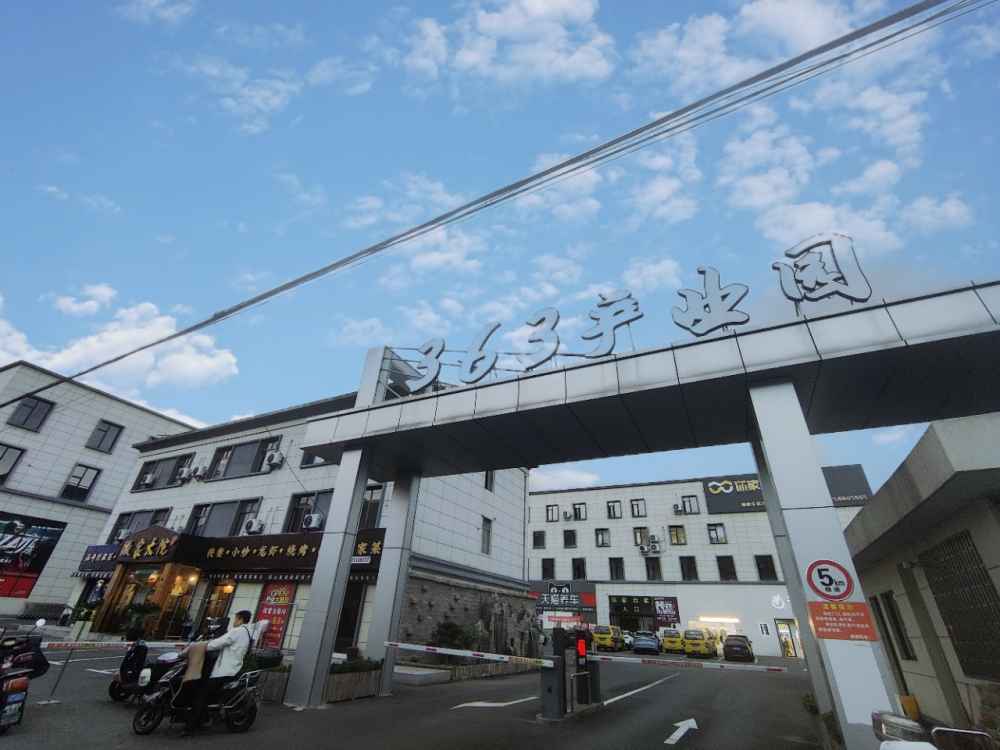 物业安保消防设施齐全