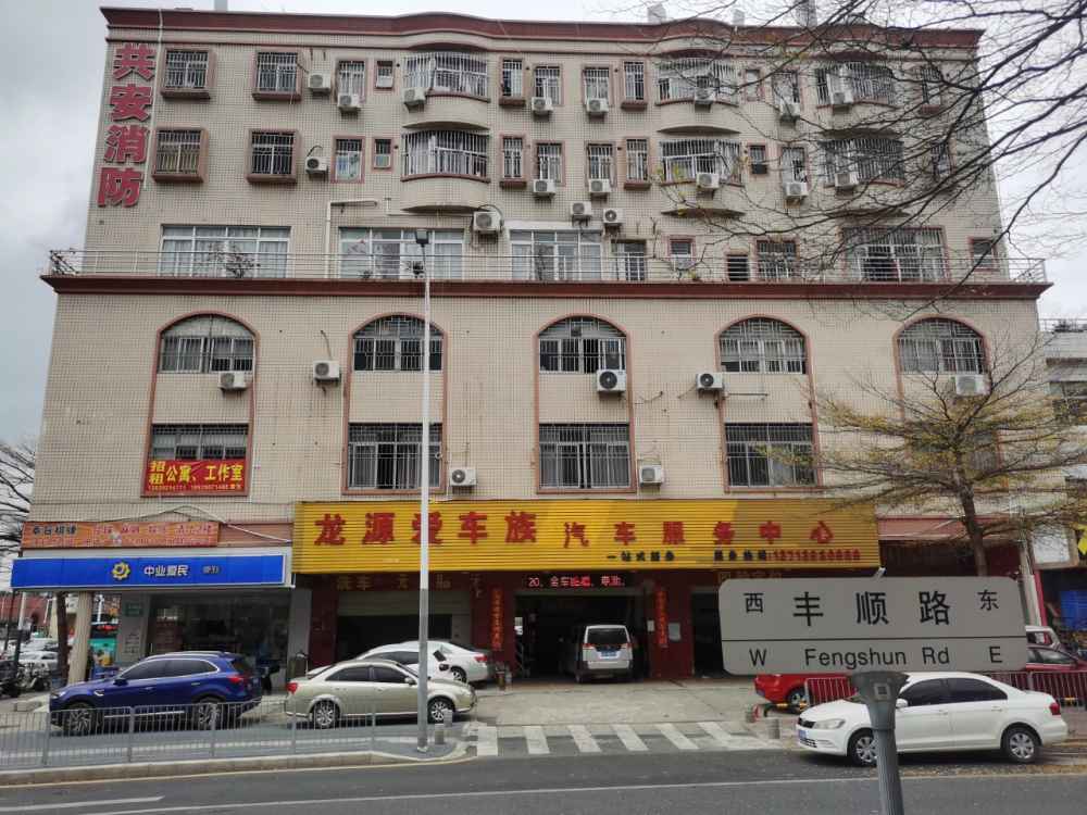 价格实惠
