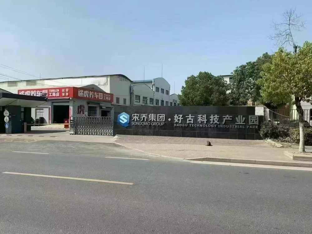 单层，独栋，钢结构