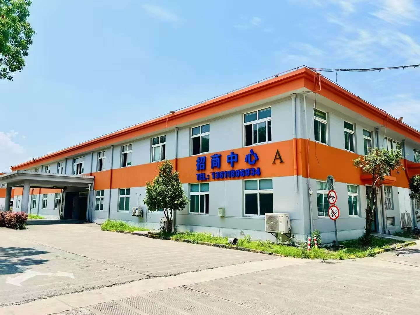独栋，小面积分租，104板块，火车头
