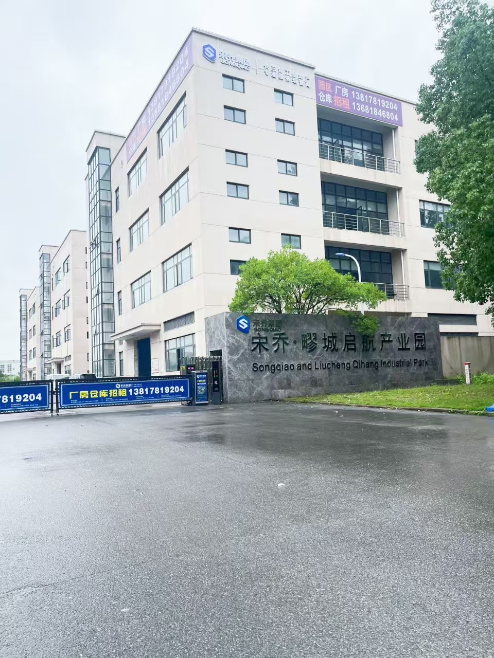 小面积分租，精装修，相加比高