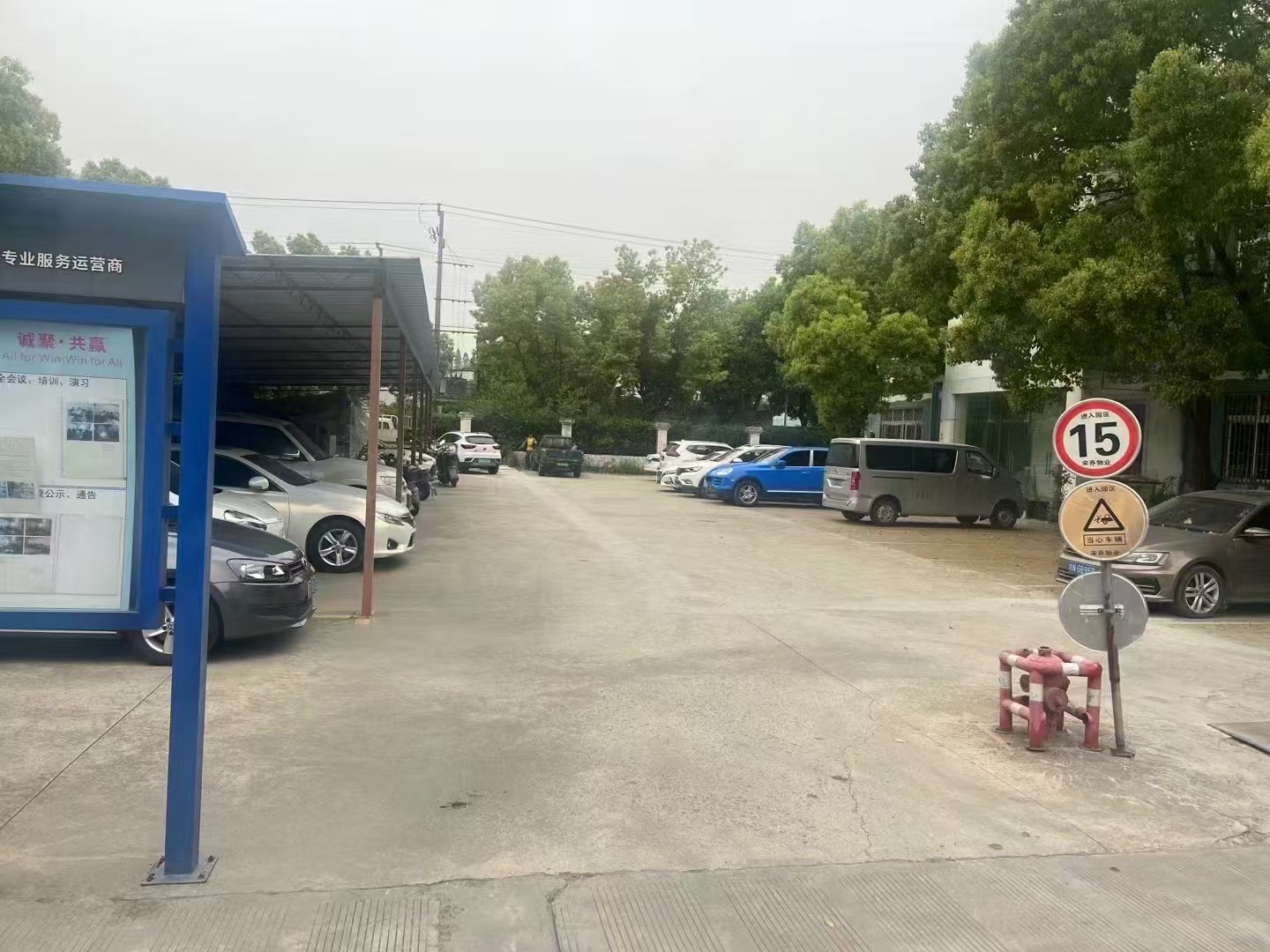单层，独栋，可分租