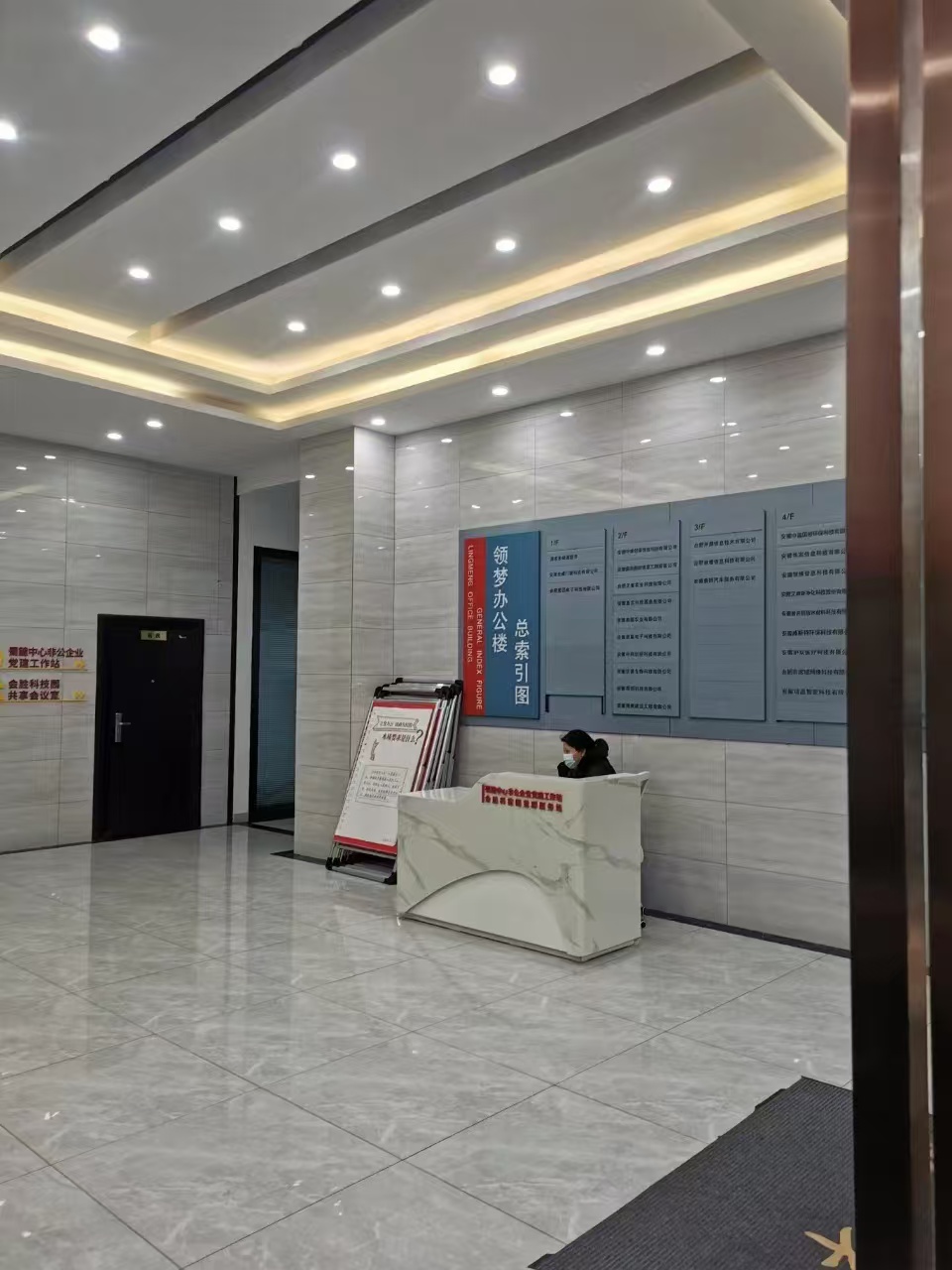 精装修，商务办公，小面积出租