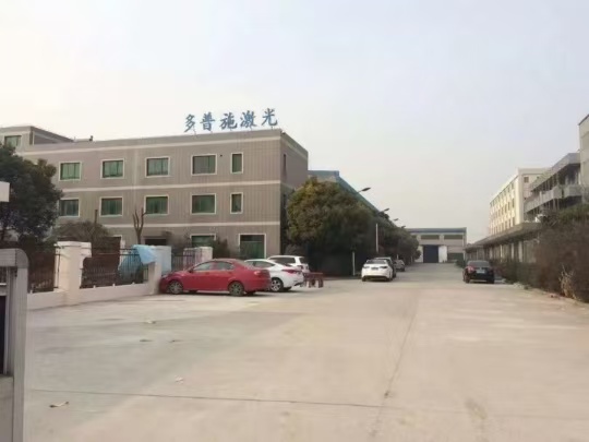 精装办公，独栋