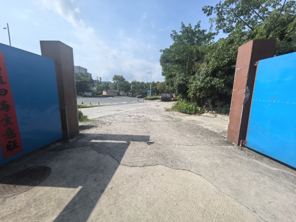 行业无限制